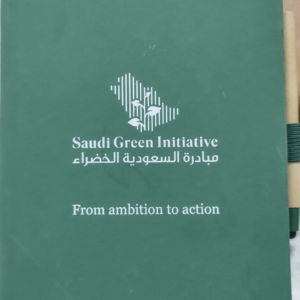 Daily : For Daily Use